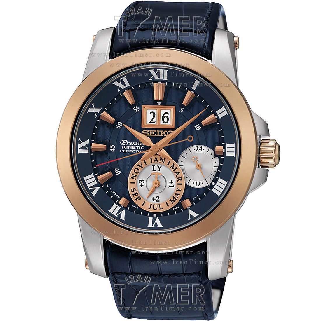 قیمت و خرید ساعت مچی مردانه سیکو(SEIKO) مدل SNP126P1 کلاسیک | اورجینال و اصلی