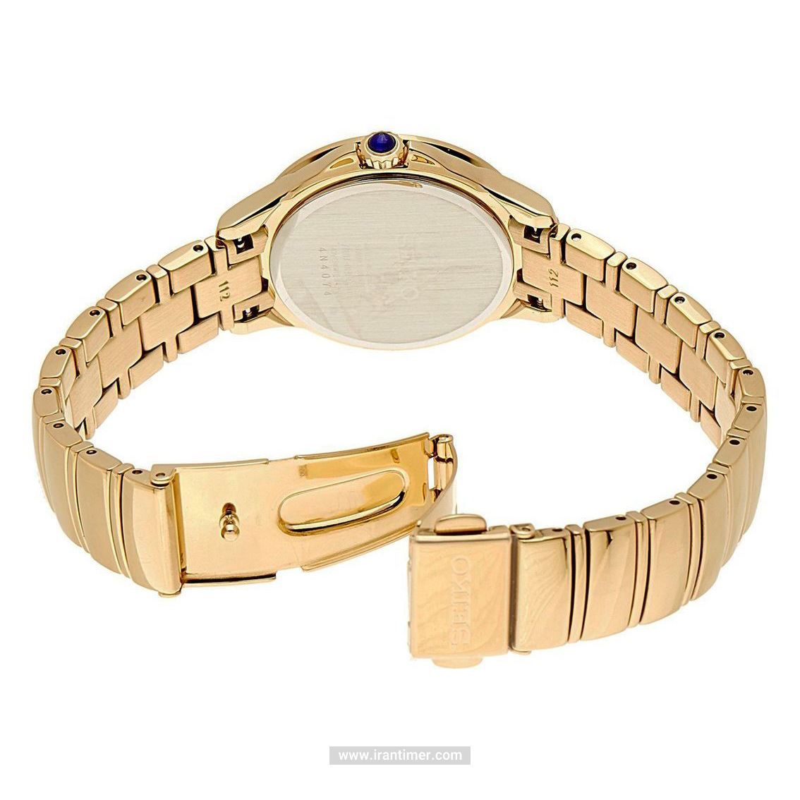 قیمت و خرید ساعت مچی زنانه سیکو(SEIKO) مدل SRZ444P1 کلاسیک فشن | اورجینال و اصلی