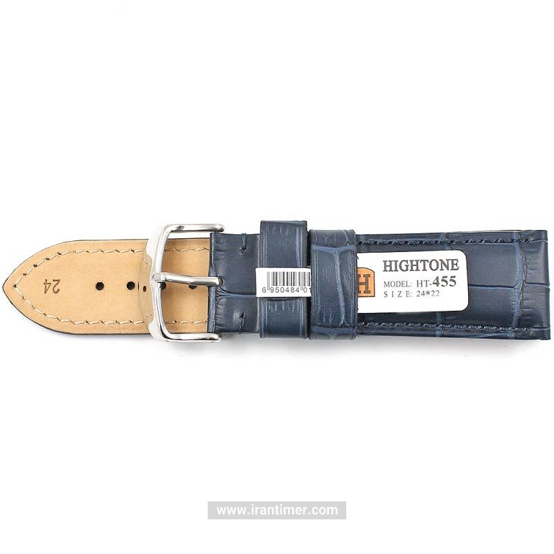 لوازم جانبی هایتون مدل HT-455