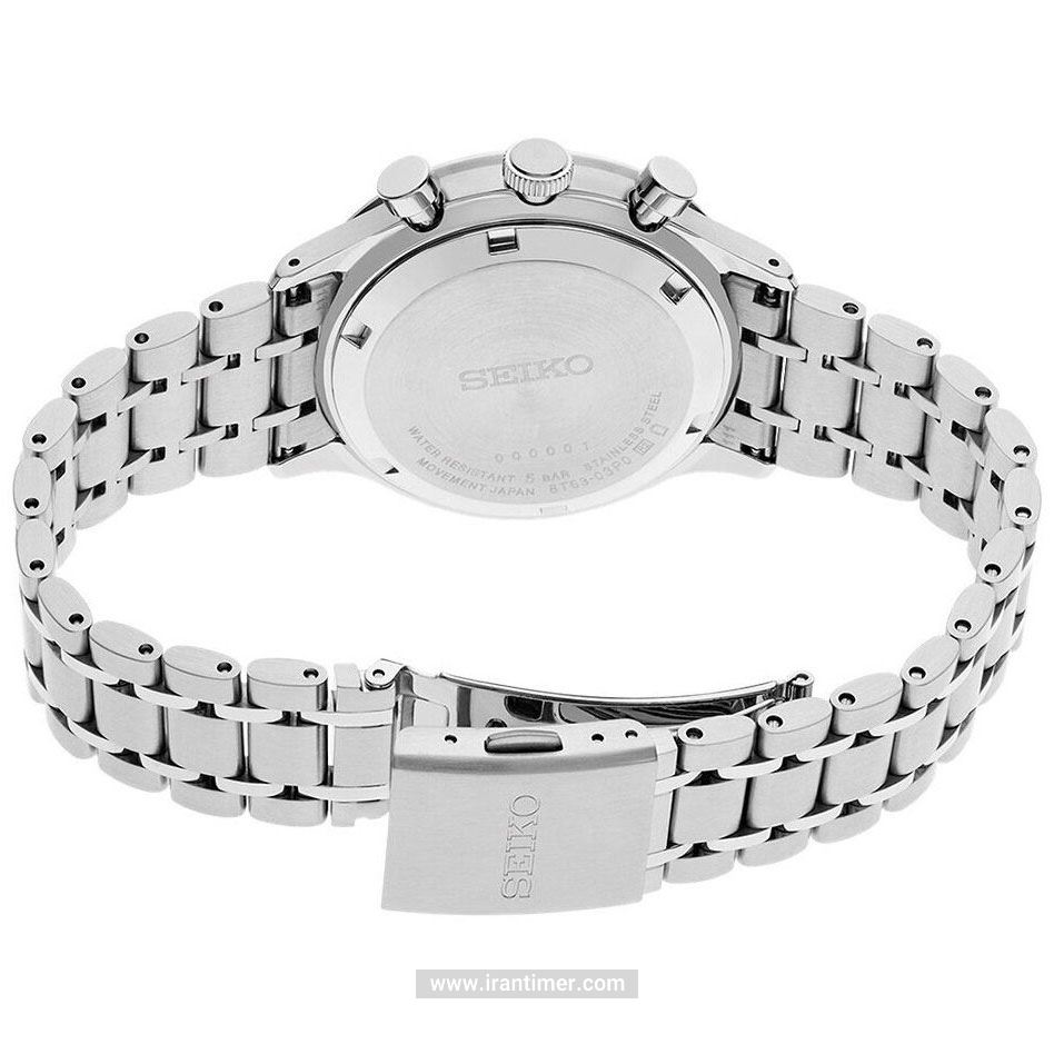 قیمت و خرید ساعت مچی مردانه سیکو(SEIKO) مدل SSB481P1 کلاسیک | اورجینال و اصلی