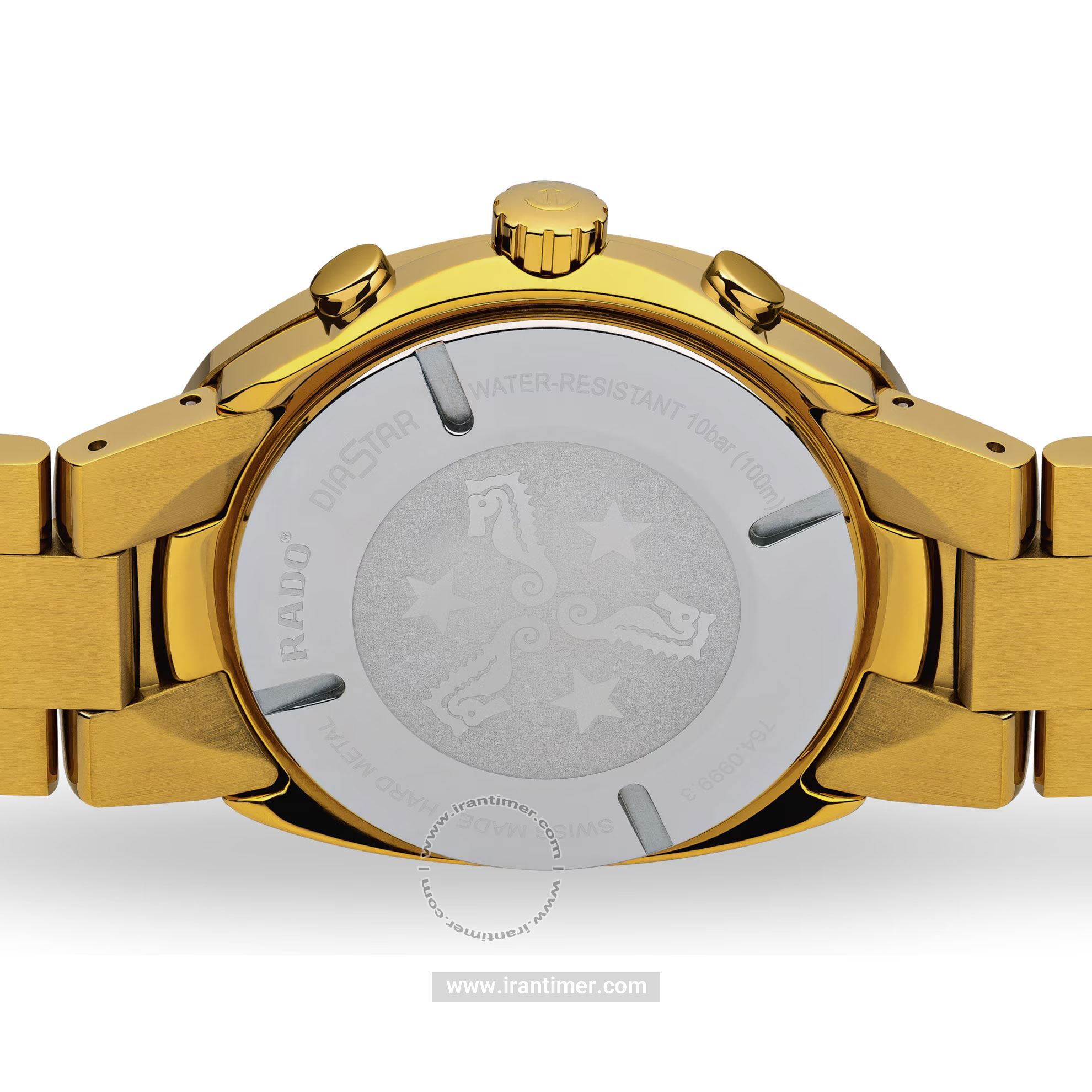 قیمت و خرید ساعت مچی مردانه رادو(RADO) مدل R12949153 کلاسیک | اورجینال و اصلی
