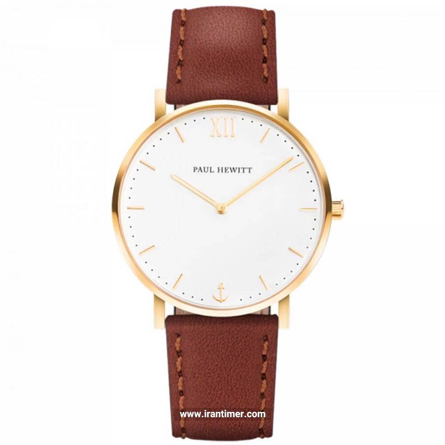 قیمت و خرید ساعت مچی مردانه زنانه پاول هویت(PAUL HEWITT) مدل PH-SA-G-SM-W-1S کلاسیک | اورجینال و اصلی
