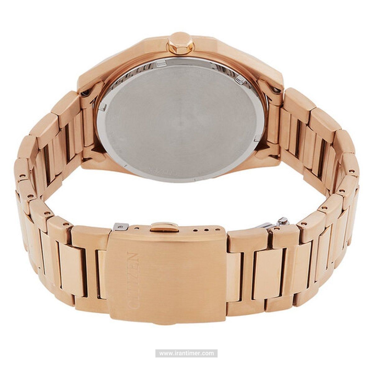 قیمت و خرید ساعت مچی مردانه سیتیزن(CITIZEN) مدل BM7633-81X کلاسیک | اورجینال و اصلی