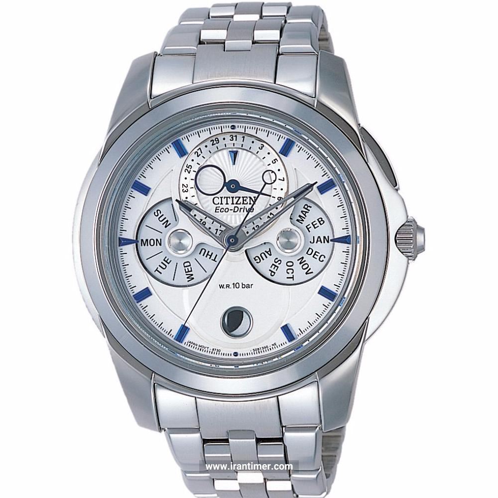 قیمت و خرید ساعت مچی مردانه سیتیزن(CITIZEN) مدل BU0011-55A کلاسیک | اورجینال و اصلی