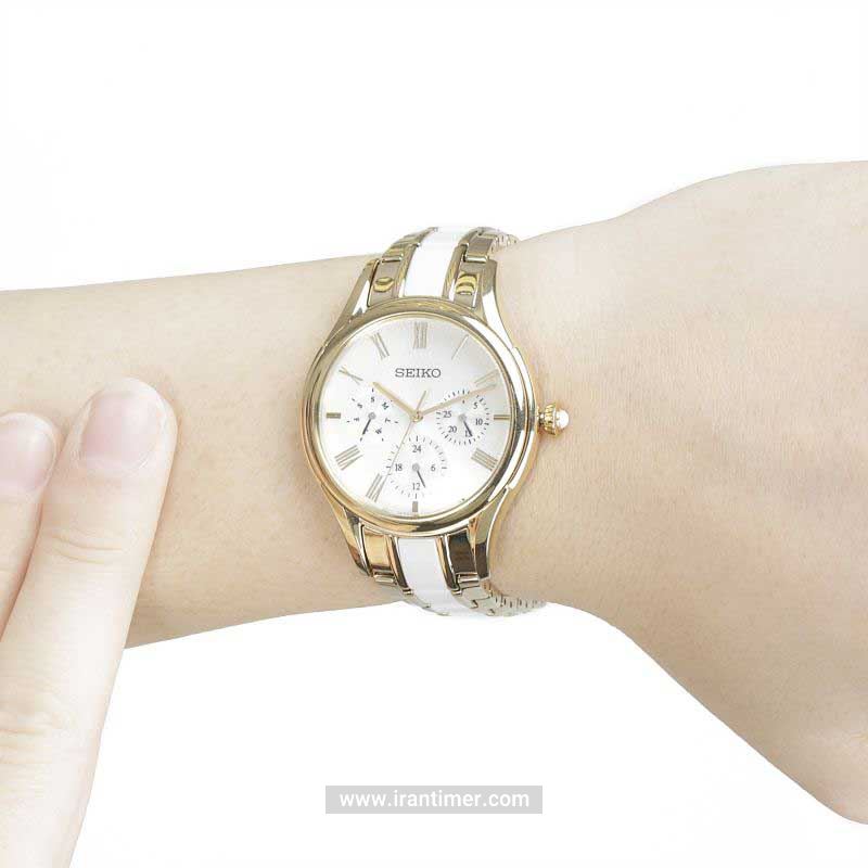 قیمت و خرید ساعت مچی زنانه سیکو(SEIKO) مدل SKY718P1 کلاسیک | اورجینال و اصلی