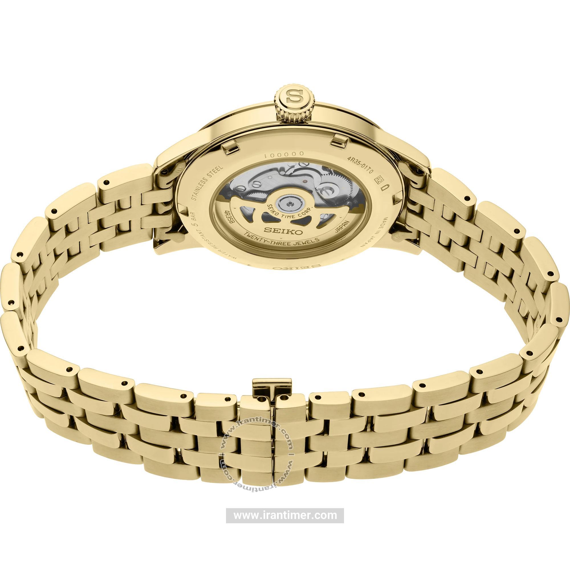 قیمت و خرید ساعت مچی مردانه سیکو(SEIKO) مدل SRPK48 کلاسیک | اورجینال و اصلی