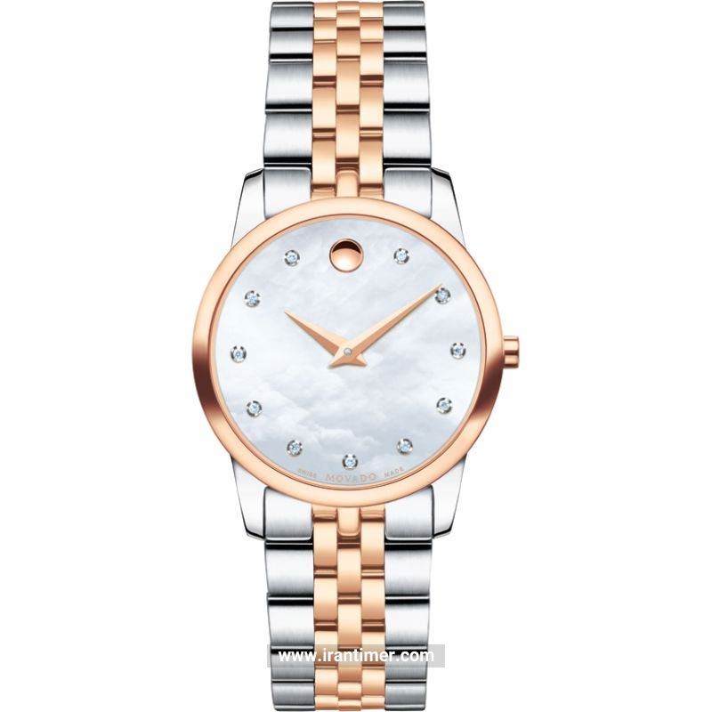 قیمت و خرید ساعت مچی زنانه موادو(MOVADO) مدل 607077 کلاسیک | اورجینال و اصلی