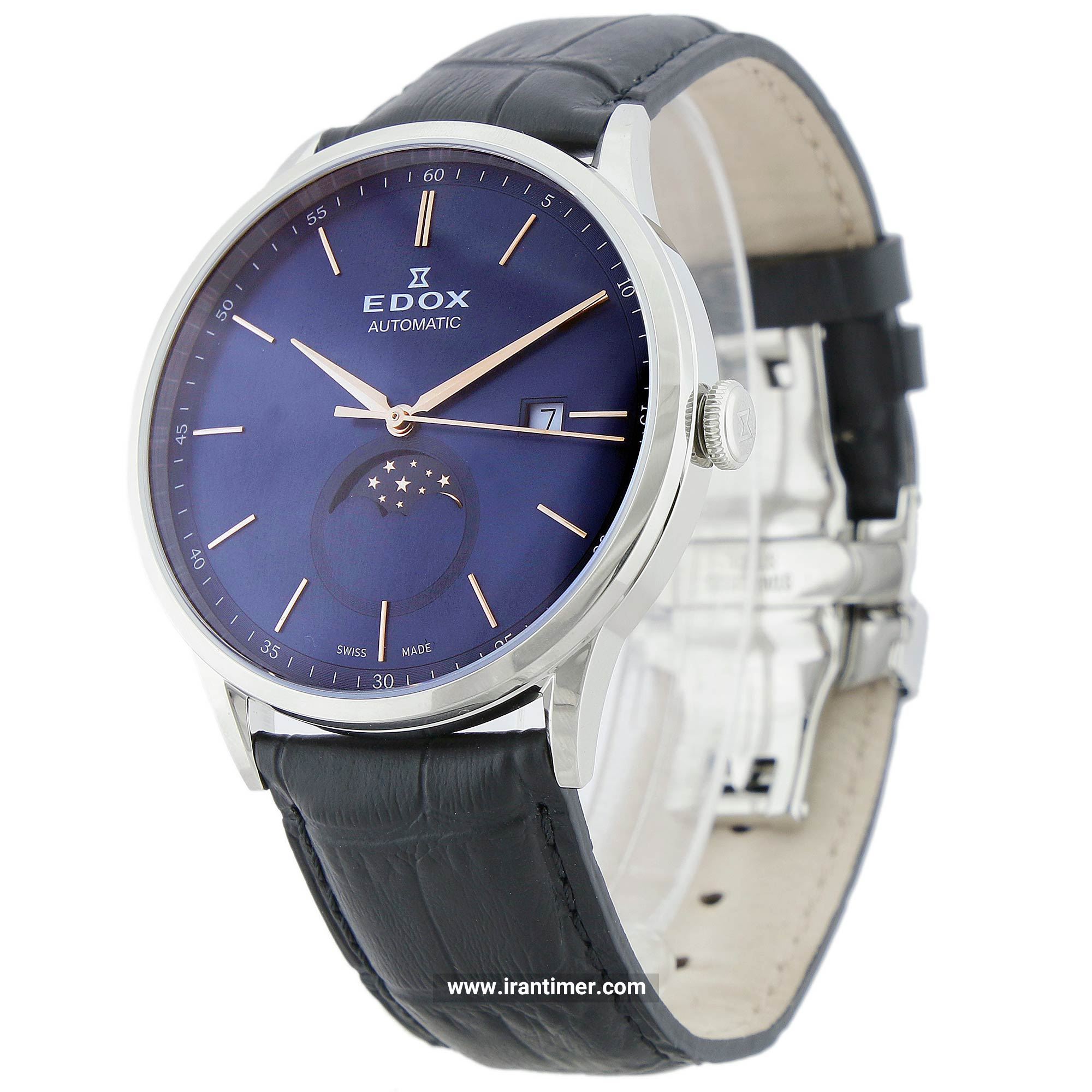 قیمت و خرید ساعت مچی مردانه ادُکس(EDOX) مدل 805003BUIR کلاسیک | اورجینال و اصلی