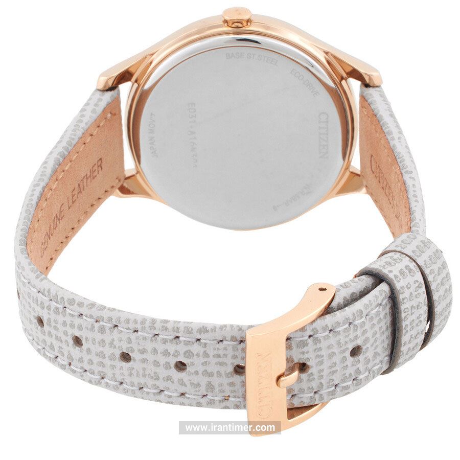 قیمت و خرید ساعت مچی زنانه سیتیزن(CITIZEN) مدل EM0509-10A کلاسیک | اورجینال و اصلی