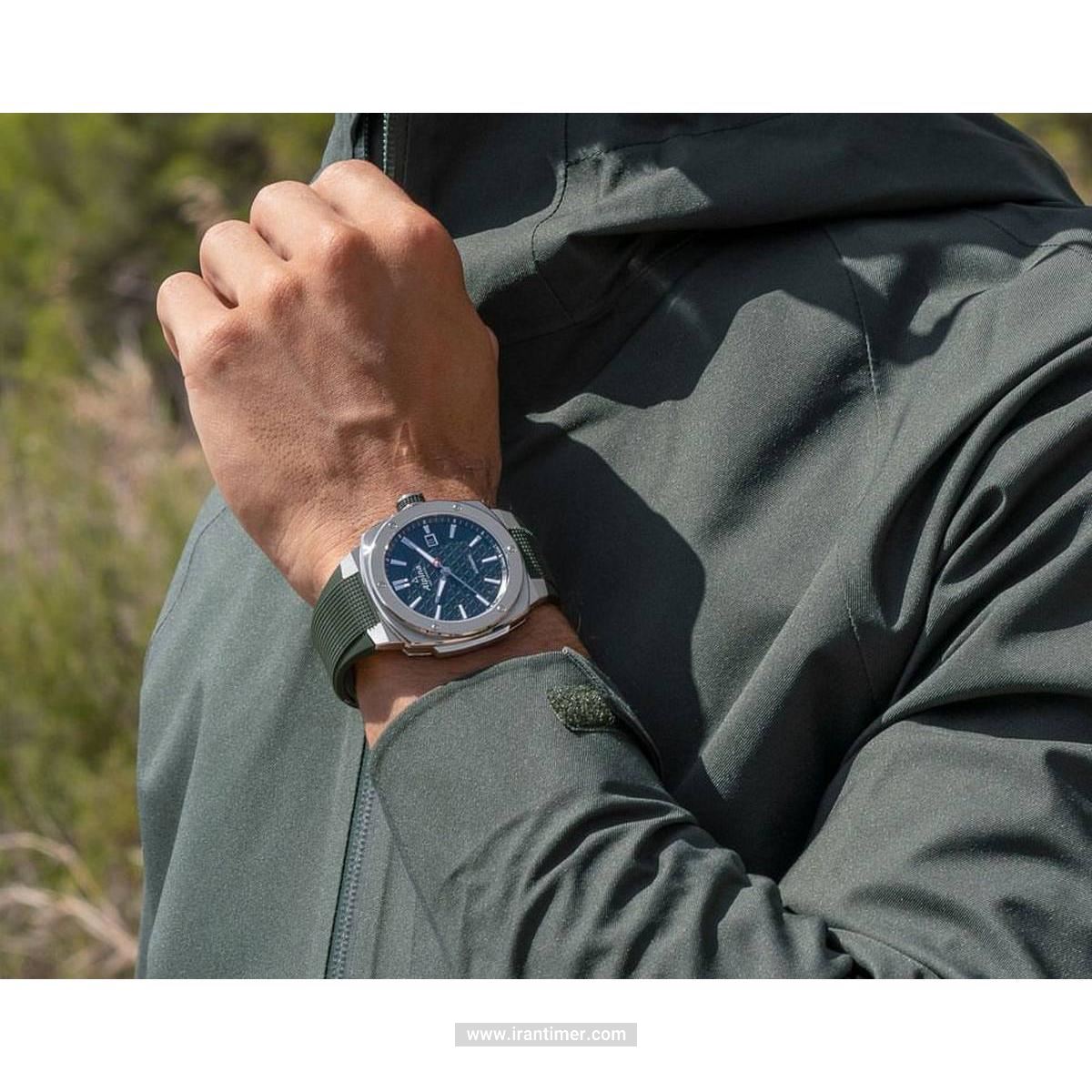 قیمت و خرید ساعت مچی مردانه آلپینا(ALPINA) مدل AL-525GR4AE6 اسپرت | اورجینال و اصلی