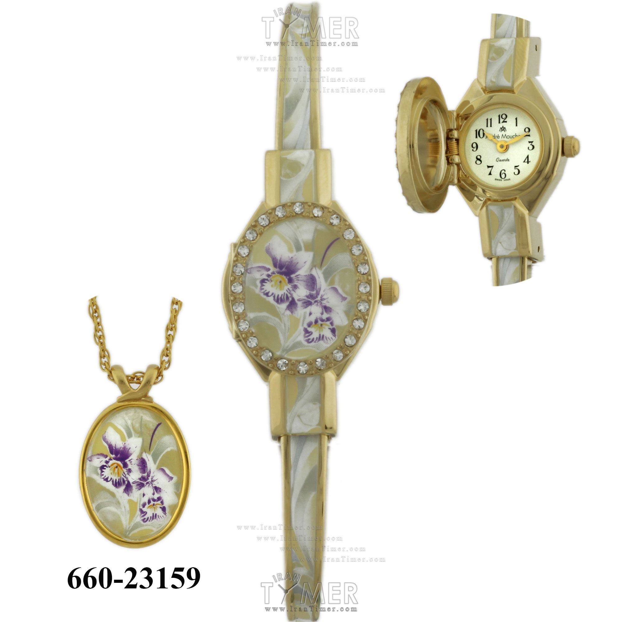 قیمت و خرید ساعت مچی زنانه آندره موشه(ANDREMOUCHE) مدل 163-23151 کلاسیک فشن | اورجینال و اصلی