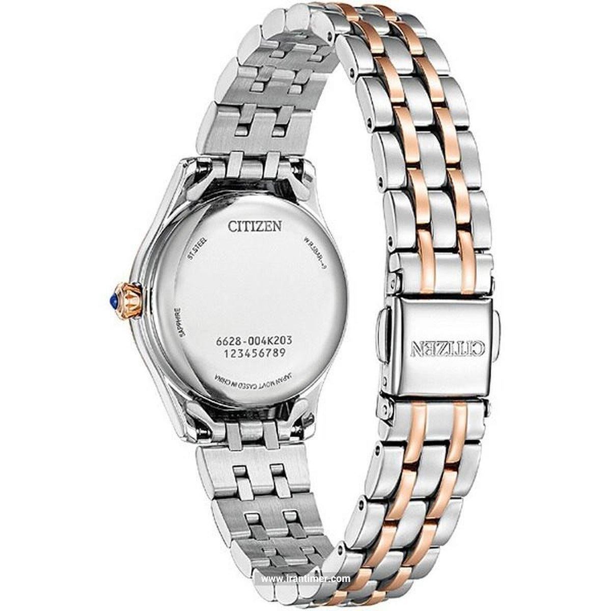 قیمت و خرید ساعت مچی زنانه سیتیزن(CITIZEN) مدل PR1044-87Y فشن | اورجینال و اصلی