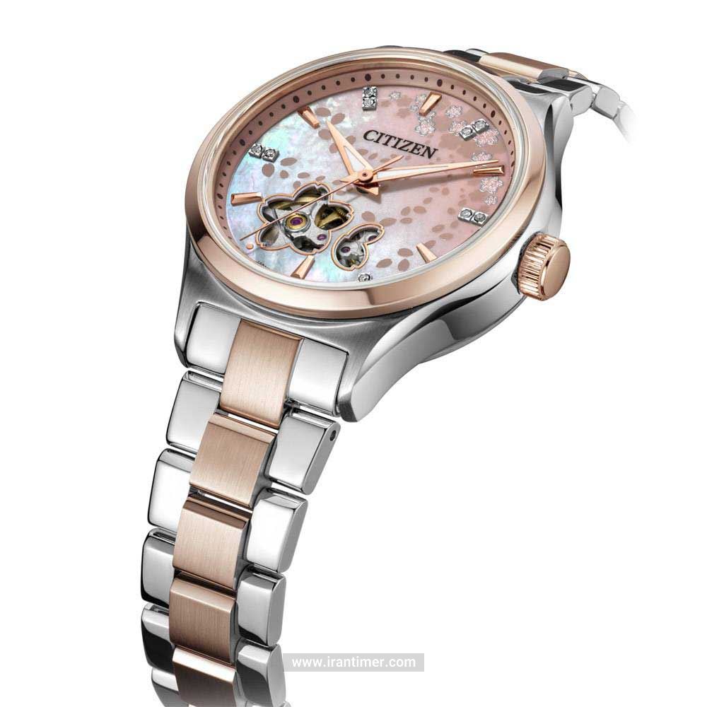 قیمت و خرید ساعت مچی زنانه سیتیزن(CITIZEN) مدل PC1016-81D فشن | اورجینال و اصلی
