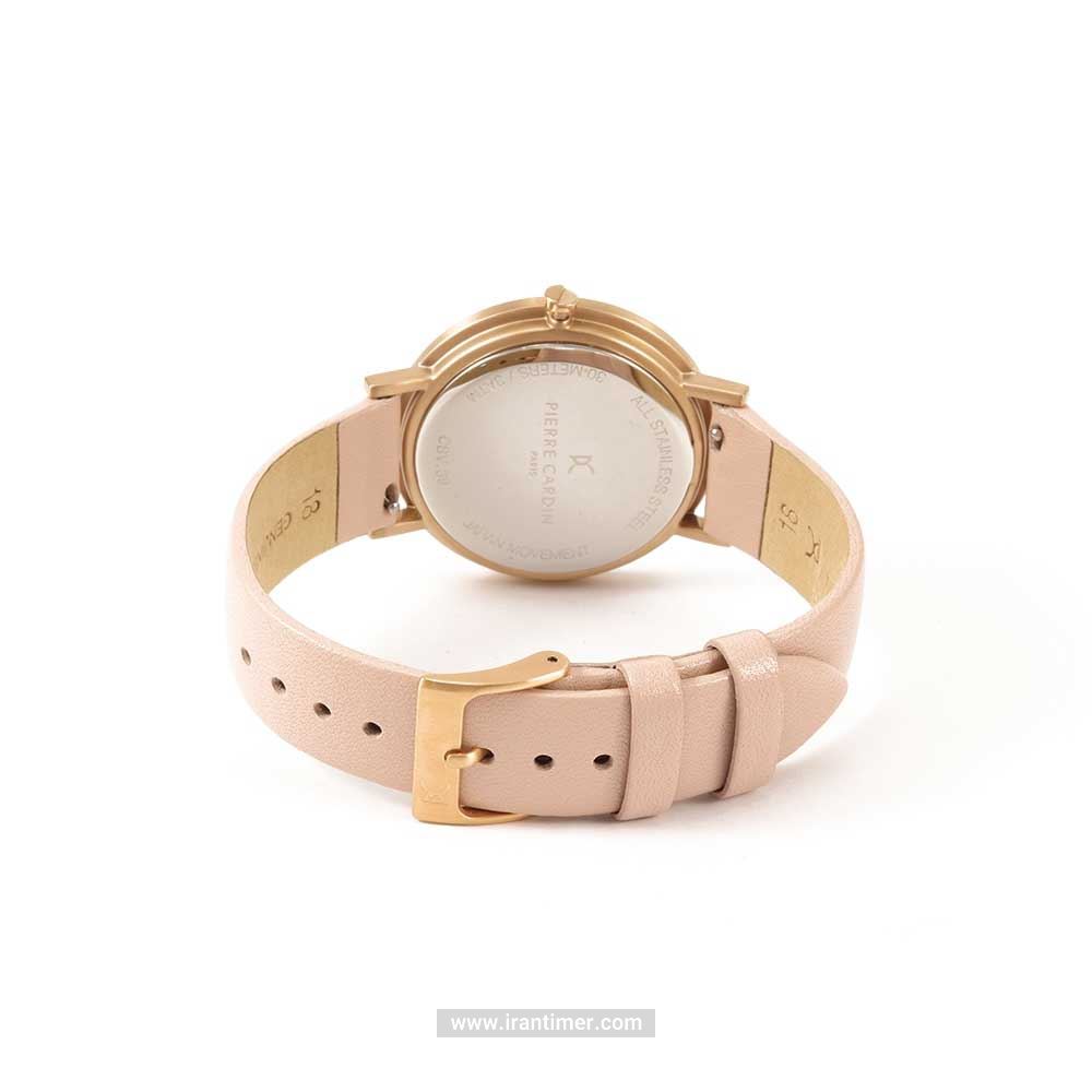 قیمت و خرید ساعت مچی زنانه پیر کاردین(PIERRE CARDIN) مدل CBV.1003 کلاسیک | اورجینال و اصلی