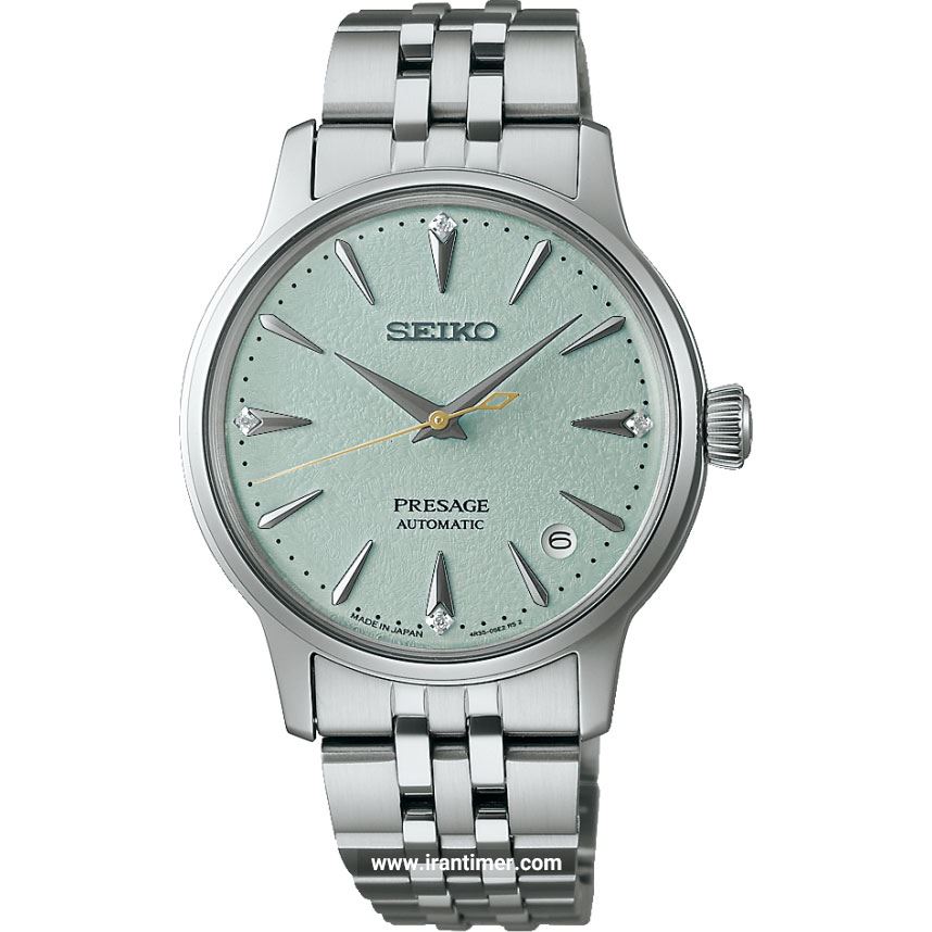 قیمت و خرید ساعت مچی زنانه سیکو(SEIKO) مدل SRRY051 کلاسیک | اورجینال و اصلی
