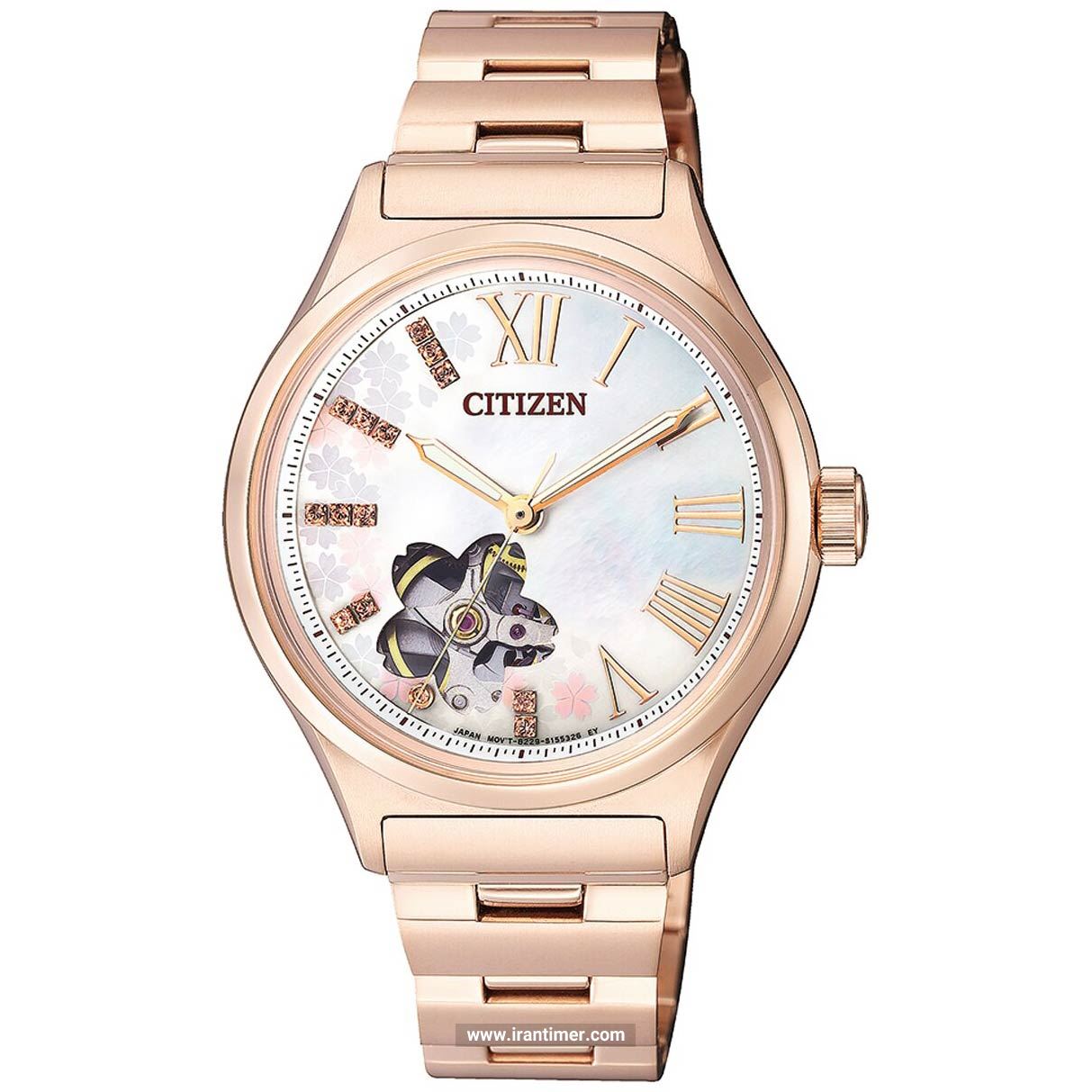قیمت و خرید ساعت مچی زنانه سیتیزن(CITIZEN) مدل PC1003-74D کلاسیک | اورجینال و اصلی