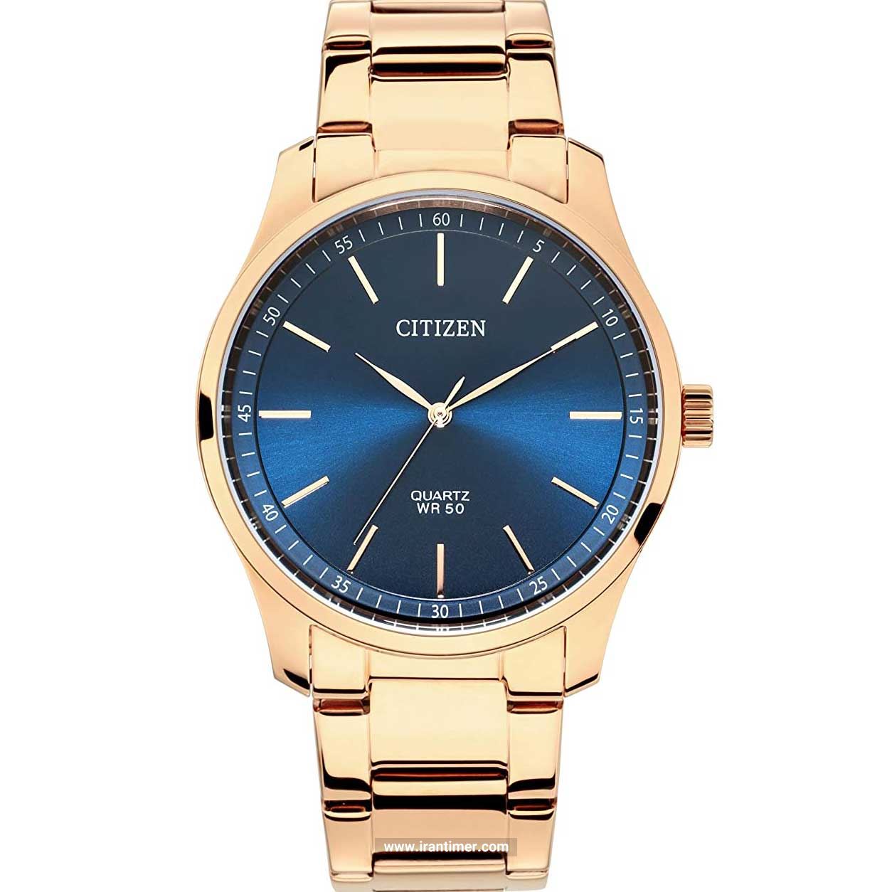 قیمت و خرید ساعت مچی مردانه سیتیزن(CITIZEN) مدل BH5003-51L کلاسیک | اورجینال و اصلی