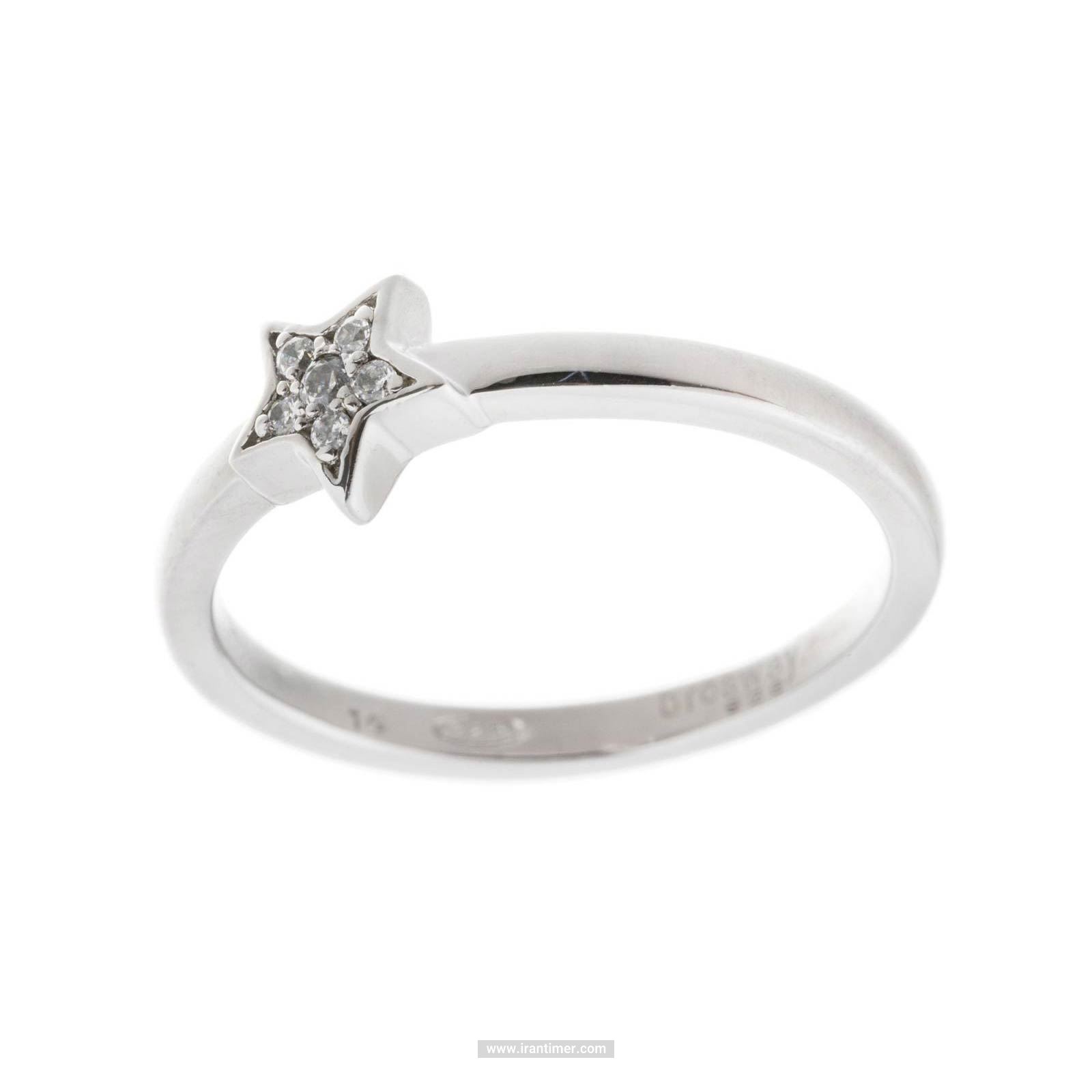 قیمت و خرید حلقه (انگشتر) زنانه برازوی(BROSWAY) مدل G9ET32C فشن (ست لباس) | اورجینال و اصلی