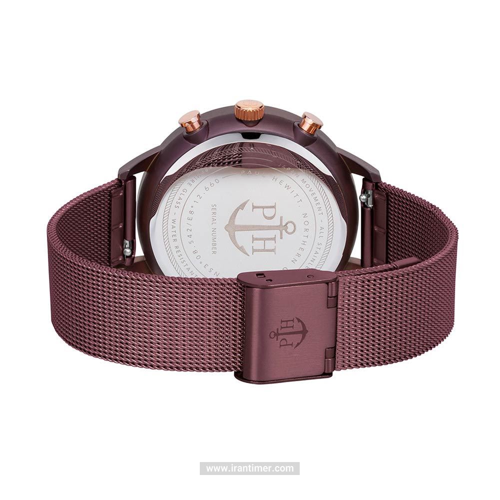 قیمت و خرید ساعت مچی زنانه پاول هویت(PAUL HEWITT) مدل PH-E-DM-DM-53S کلاسیک | اورجینال و اصلی