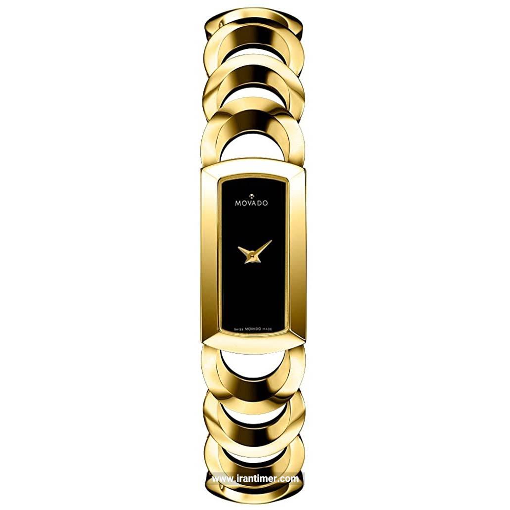 قیمت و خرید ساعت مچی زنانه موادو(MOVADO) مدل 605967 کلاسیک | اورجینال و اصلی