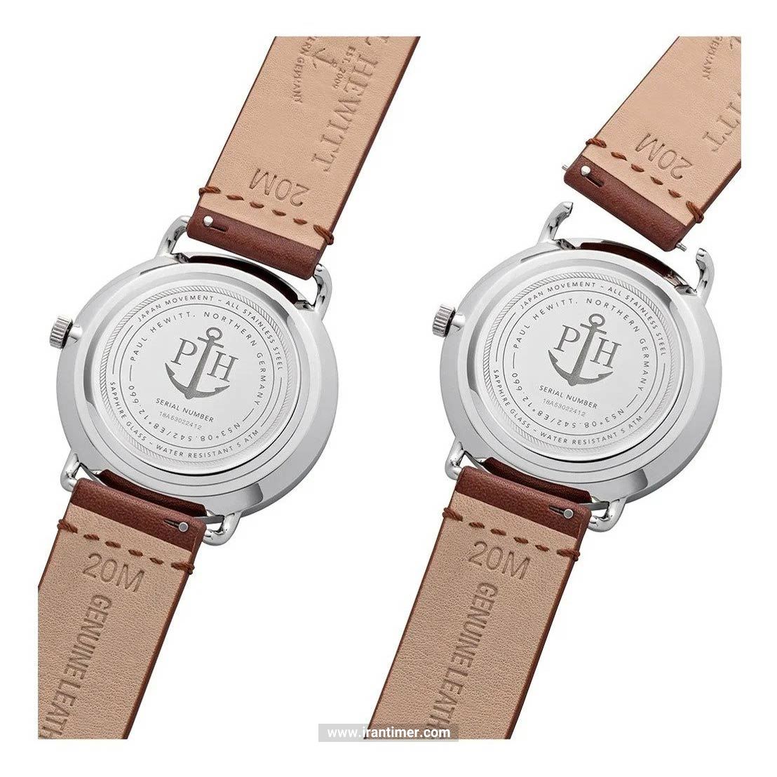 قیمت و خرید ساعت مچی مردانه پاول هویت(PAUL HEWITT) مدل PH-BW-S-W-57M کلاسیک | اورجینال و اصلی