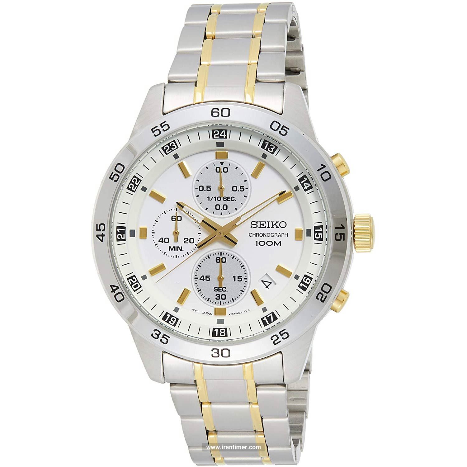 قیمت و خرید ساعت مچی مردانه سیکو(SEIKO) مدل SKS643P1 کلاسیک | اورجینال و اصلی