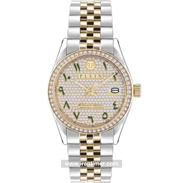 قیمت و خرید ساعت مچی زنانه فیلیپ پلین(Philipp Plein) مدل PWYAA0823 فشن | اورجینال و اصلی