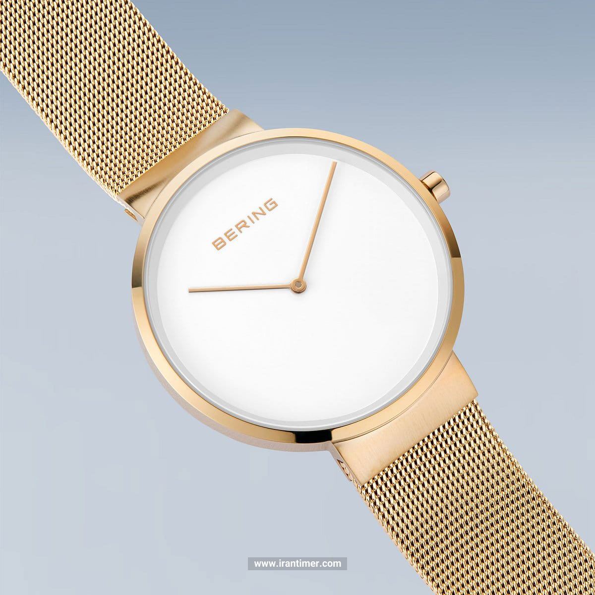 قیمت و خرید ساعت مچی مردانه زنانه برینگ(BERING) مدل B14539-334 کلاسیک | اورجینال و اصلی