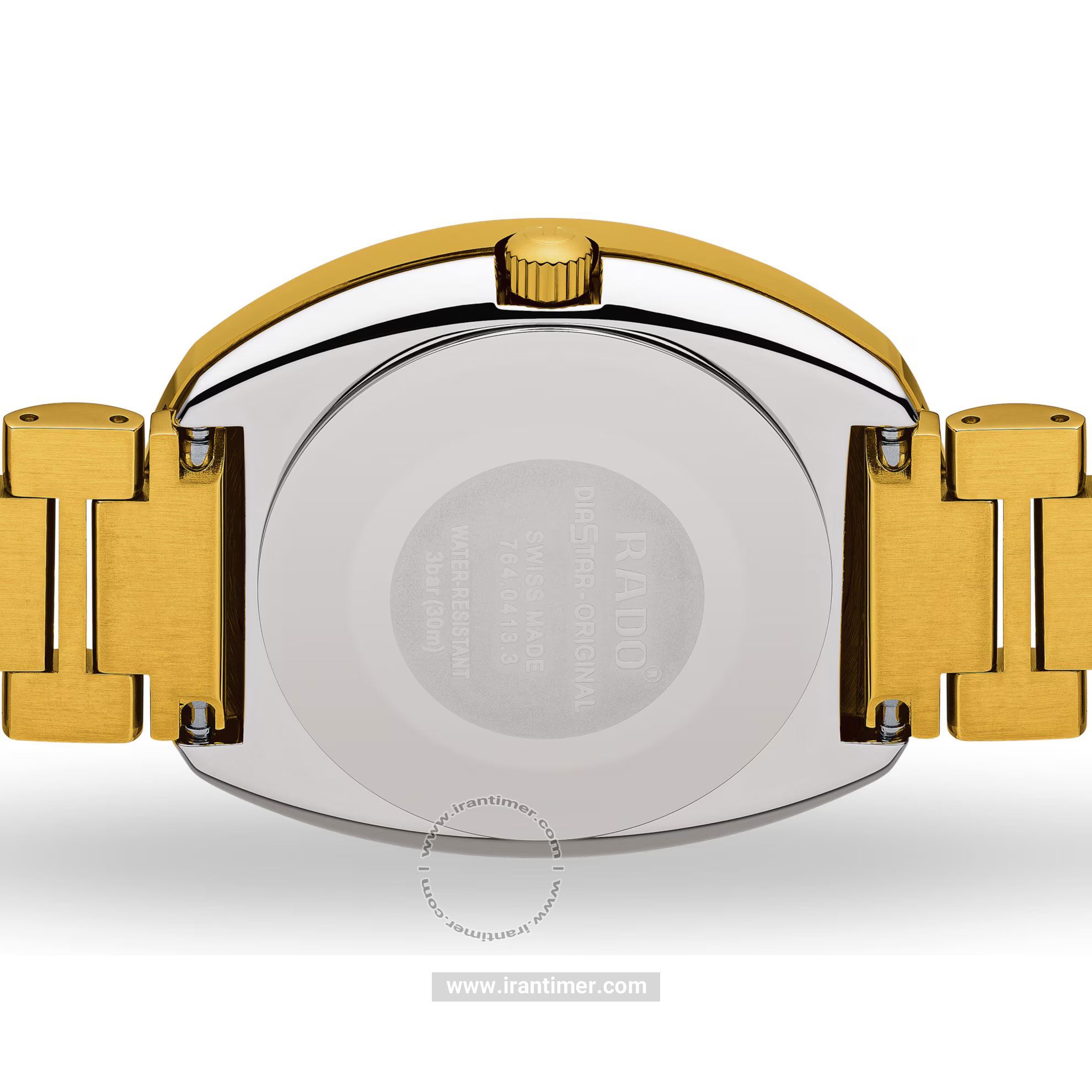 قیمت و خرید ساعت مچی مردانه رادو(RADO) مدل R12413314 فشن | اورجینال و اصلی