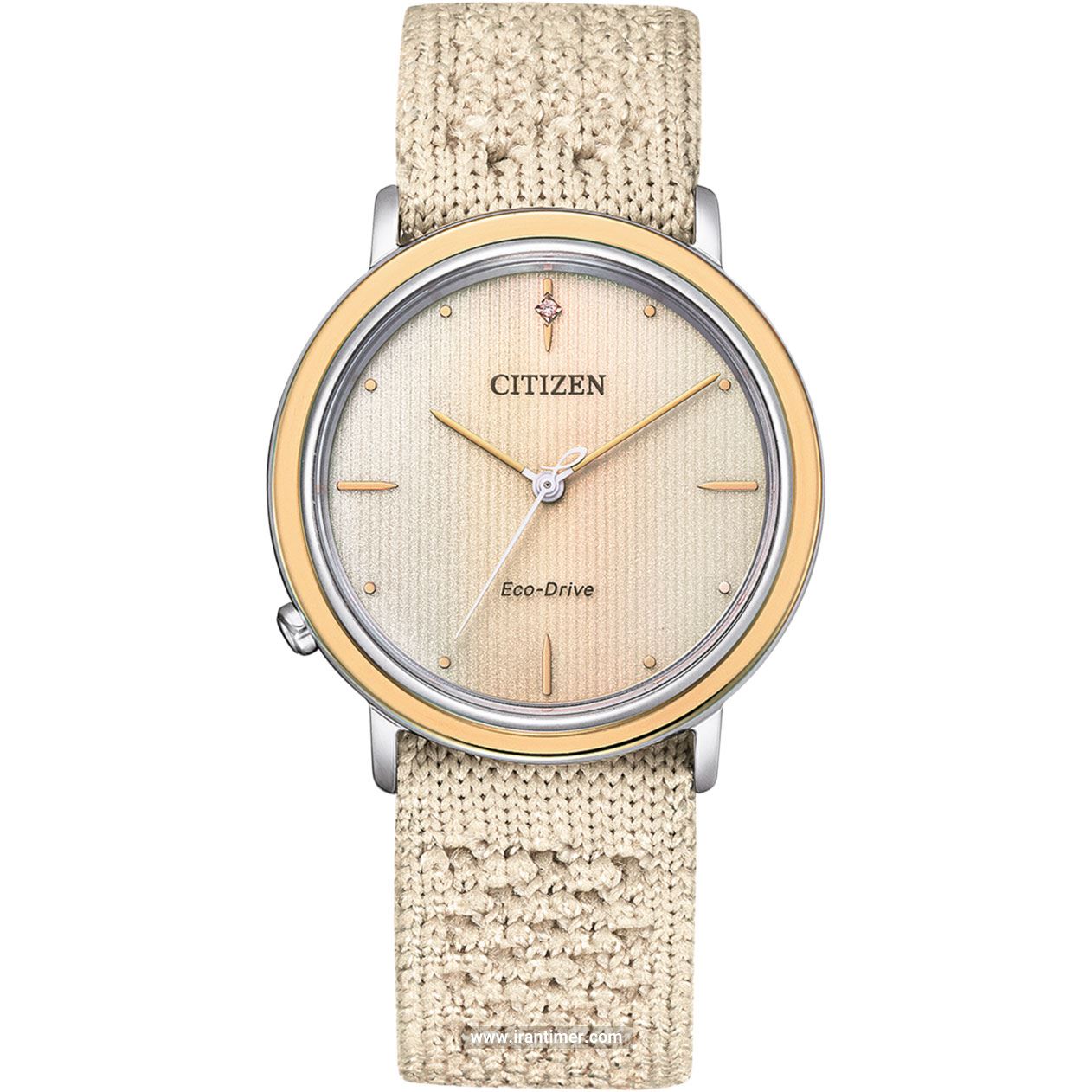 قیمت و خرید ساعت مچی زنانه سیتیزن(CITIZEN) مدل EM1006-40A فشن | اورجینال و اصلی