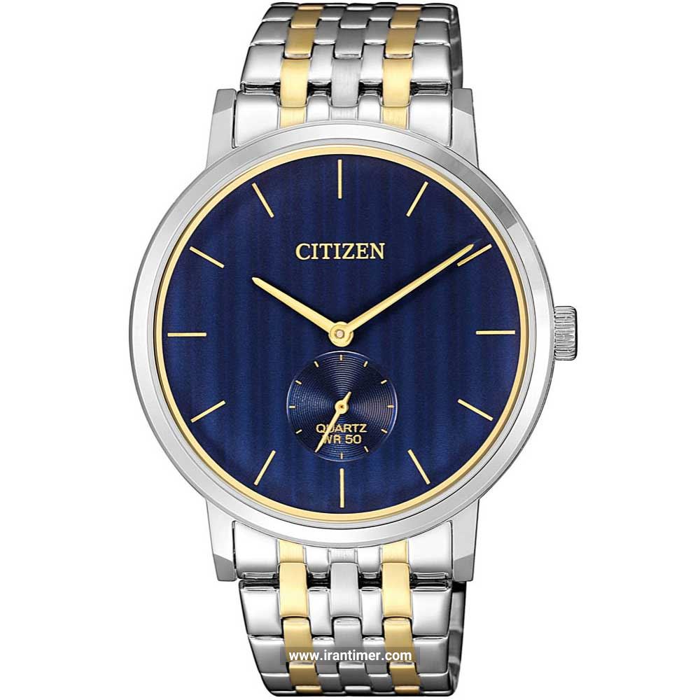 قیمت و خرید ساعت مچی مردانه سیتیزن(CITIZEN) مدل BE9174-55L کلاسیک | اورجینال و اصلی