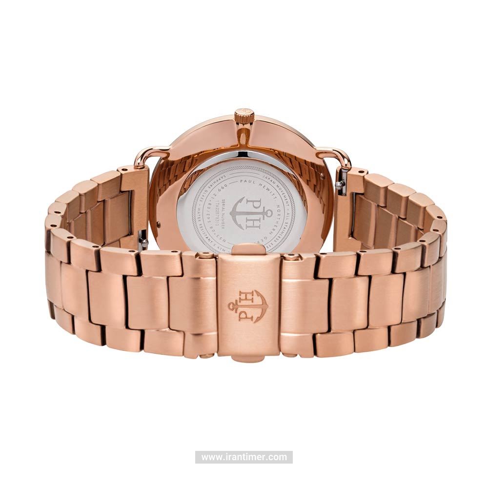 قیمت و خرید ساعت مچی زنانه پاول هویت(PAUL HEWITT) مدل PH-M-R-P-33S کلاسیک | اورجینال و اصلی