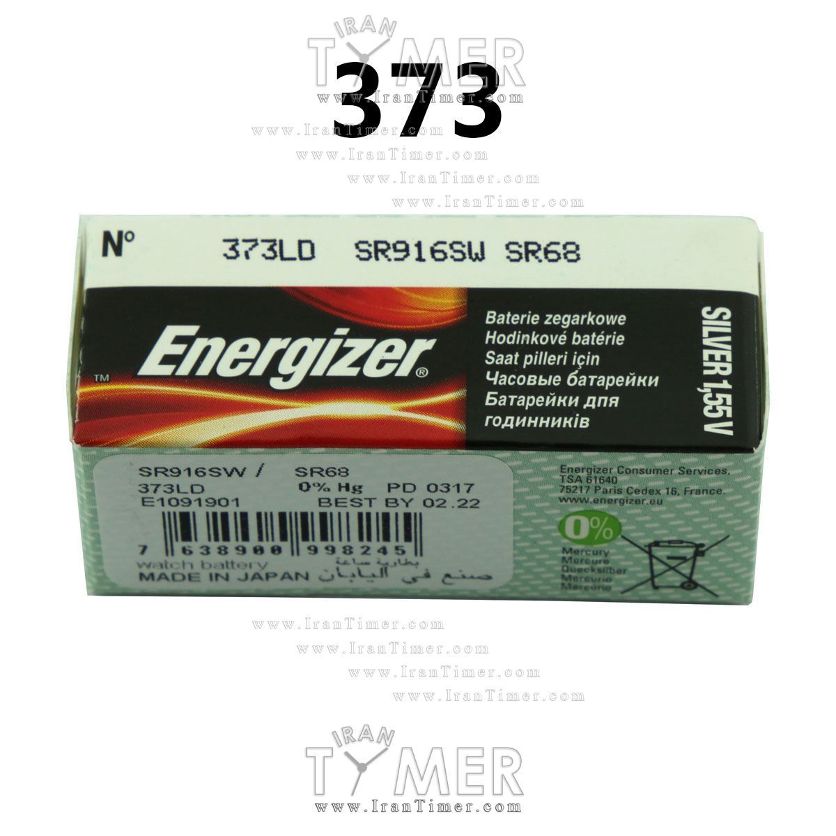 لوازم جانبی انرجایزر مدل SR916SW-373