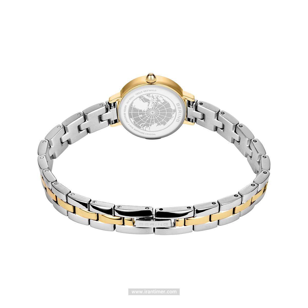 قیمت و خرید ساعت مچی زنانه برینگ(BERING) مدل B11022-714 کلاسیک | اورجینال و اصلی