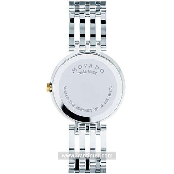 قیمت و خرید ساعت مچی زنانه موادو(MOVADO) مدل 607570 کلاسیک | اورجینال و اصلی