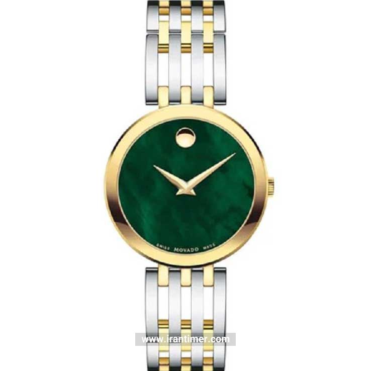 قیمت و خرید ساعت مچی زنانه موادو(MOVADO) مدل 607631 کلاسیک | اورجینال و اصلی
