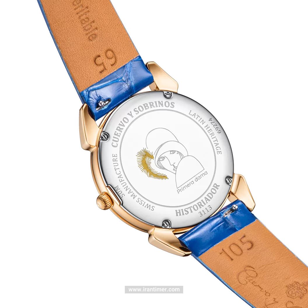 قیمت و خرید ساعت مچی زنانه کوئروی سابرینوس(Cuervo y Sobrinos) مدل 3113.7B فشن | اورجینال و اصلی