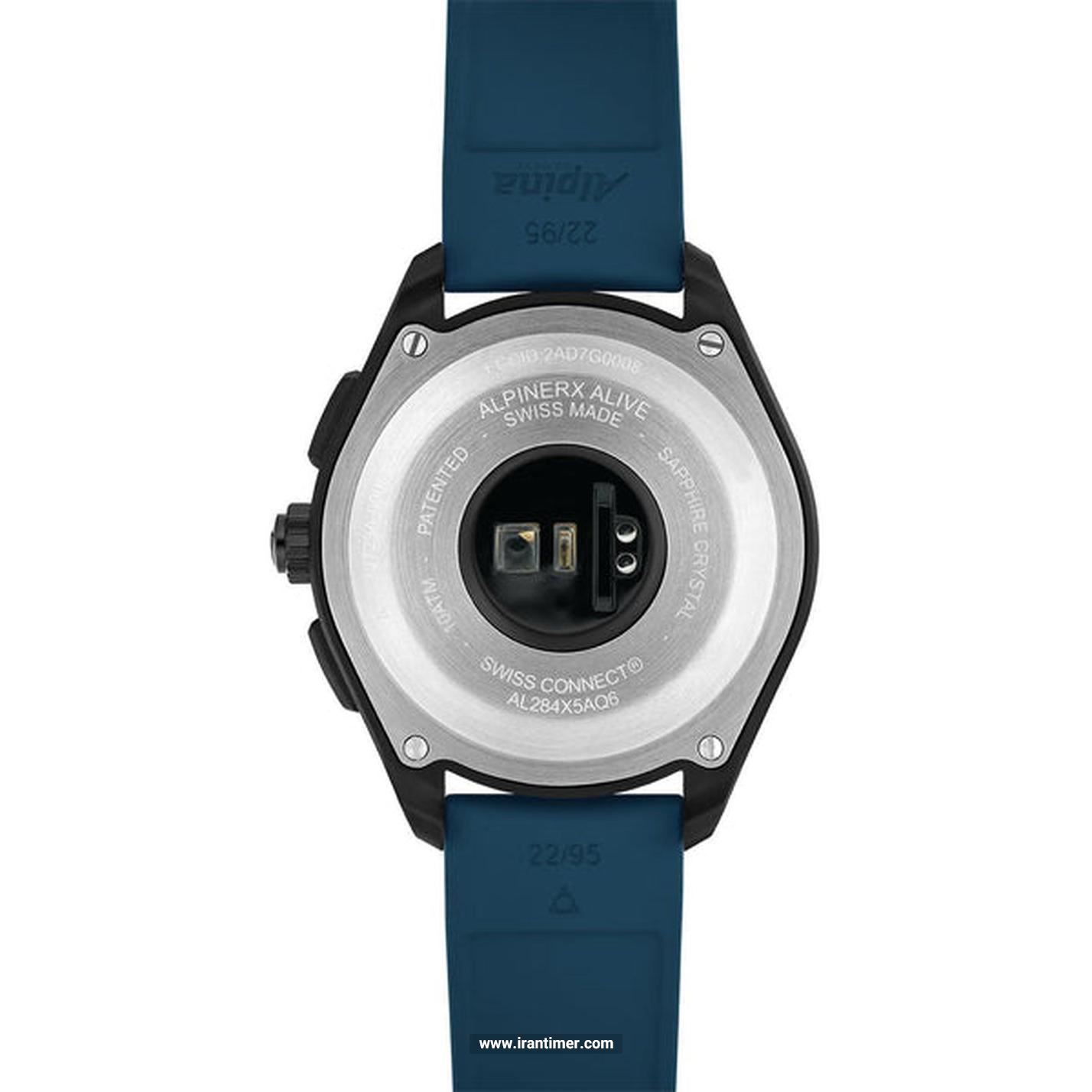 قیمت و خرید ساعت مچی مردانه آلپینا(ALPINA) مدل AL-284LNN5AQ6 اسپرت | اورجینال و اصلی