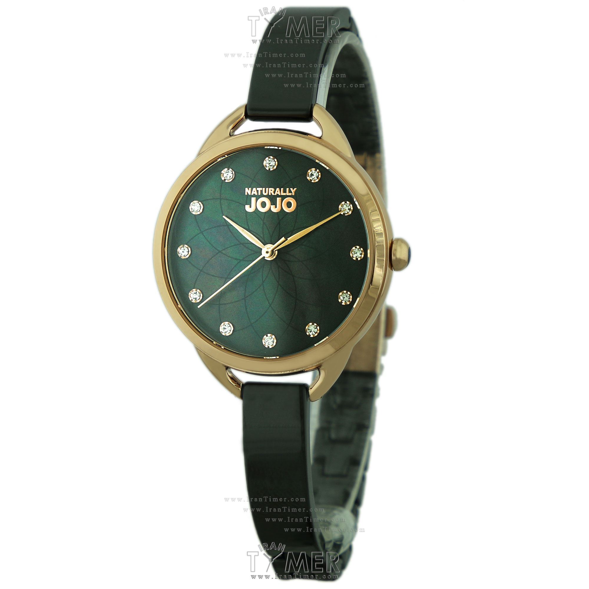 قیمت و خرید ساعت مچی زنانه جوجو(JOJO) مدل JO96920.88R کلاسیک | اورجینال و اصلی