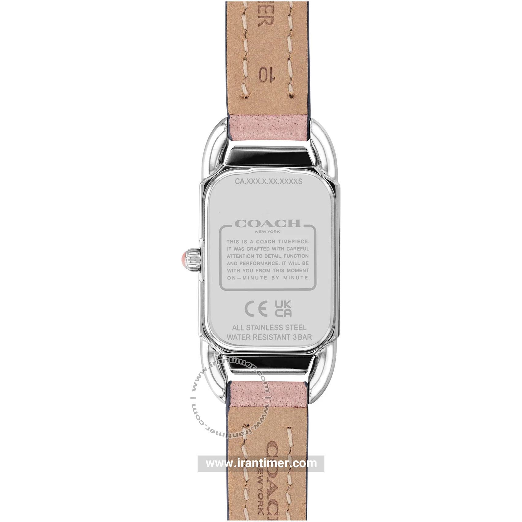 قیمت و خرید ساعت مچی زنانه کوچ(Coach) مدل 14504037 فشن | اورجینال و اصلی