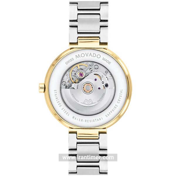 قیمت و خرید ساعت مچی زنانه موادو(MOVADO) مدل 607679 کلاسیک | اورجینال و اصلی