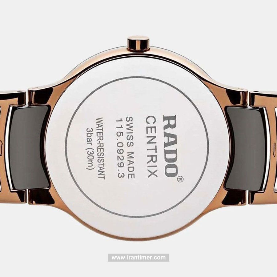قیمت و خرید ساعت مچی مردانه رادو(RADO) مدل R30554762 کلاسیک | اورجینال و اصلی