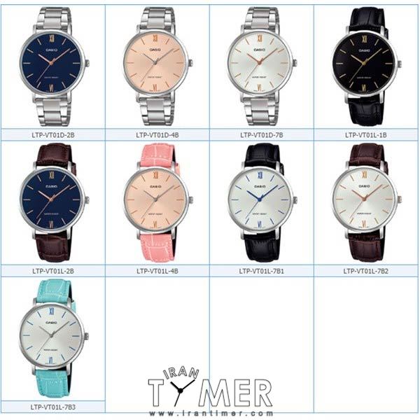 قیمت و خرید ساعت مچی زنانه کاسیو (CASIO) جنرال مدل LTP-VT01L-2BUDF کلاسیک | اورجینال و اصلی
