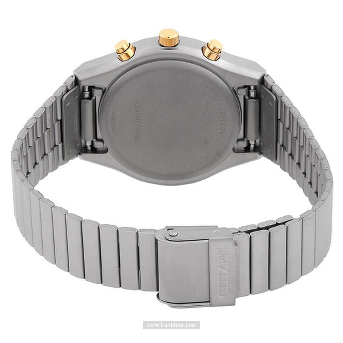 قیمت و خرید ساعت مچی مردانه سیتیزن(CITIZEN) مدل AT2544-64E کلاسیک | اورجینال و اصلی