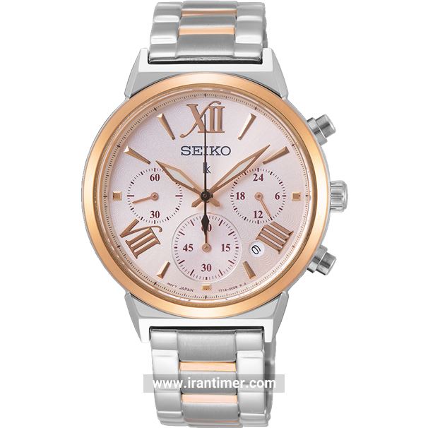 قیمت و خرید ساعت مچی زنانه سیکو(SEIKO) مدل SRWZ70P1 کلاسیک | اورجینال و اصلی