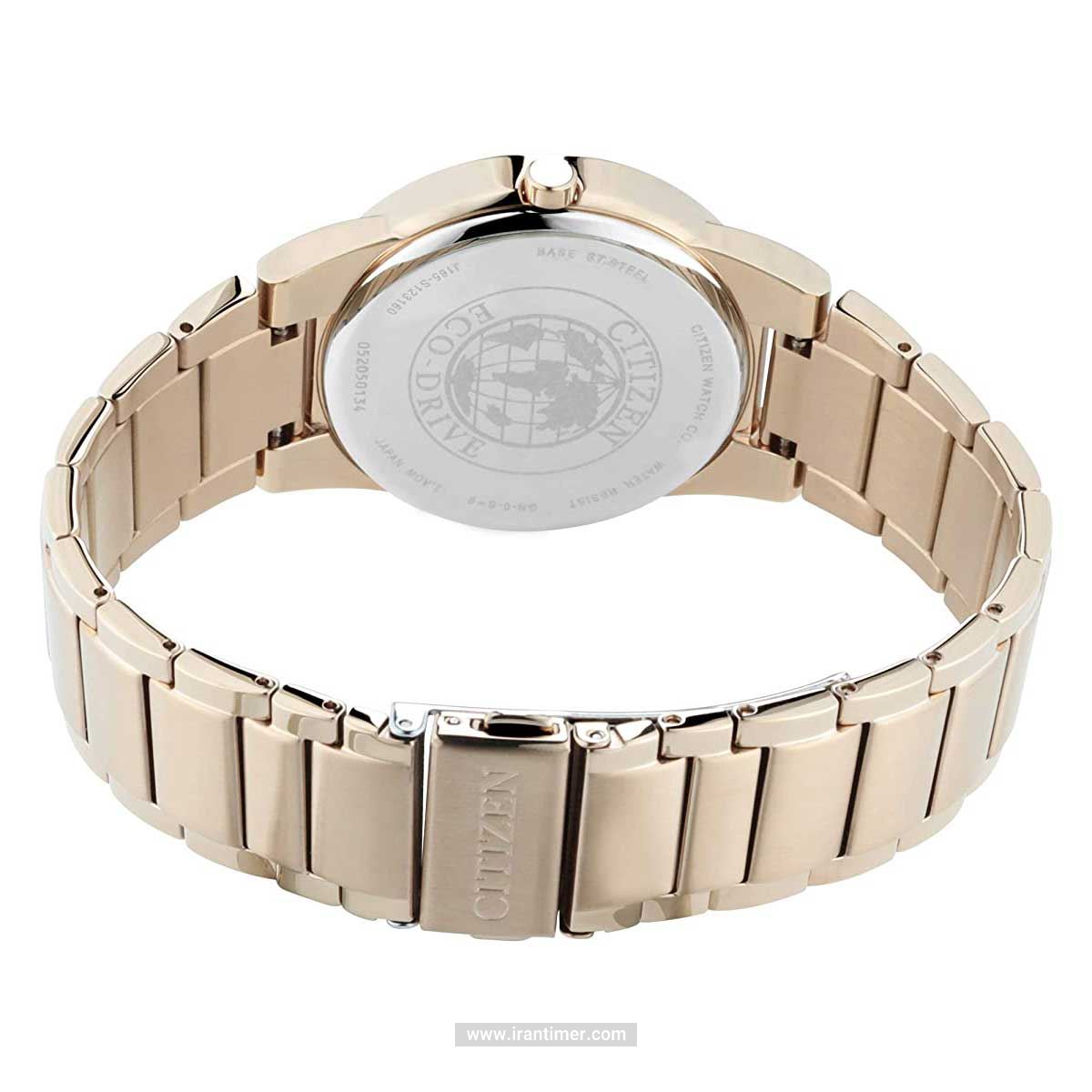 قیمت و خرید ساعت مچی مردانه سیتیزن(CITIZEN) مدل AU1066-80L کلاسیک | اورجینال و اصلی