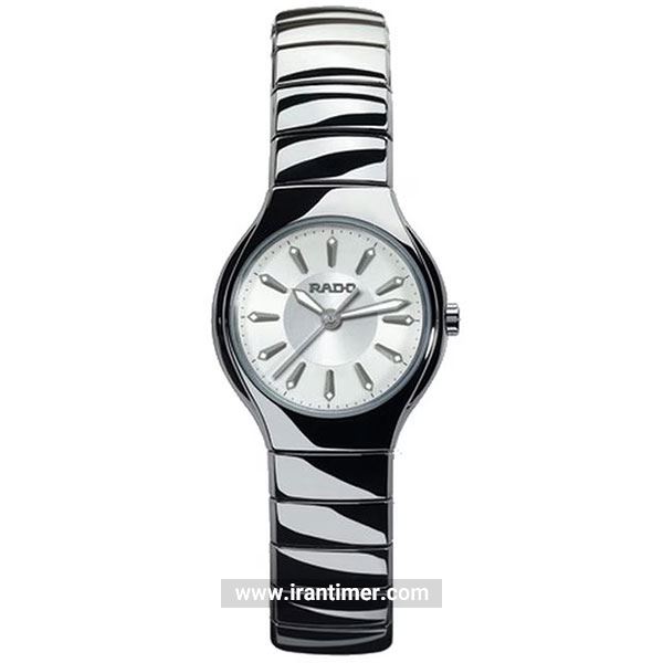 قیمت و خرید ساعت مچی زنانه رادو(RADO) مدل R27656102 کلاسیک | اورجینال و اصلی