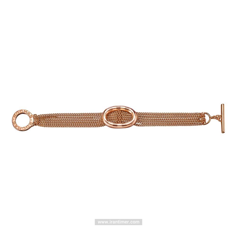 قیمت و خرید دستبند باز زنانه روشاس(ROCHAS) مدل RPBR00020300 فشن (ست لباس) | اورجینال و اصلی