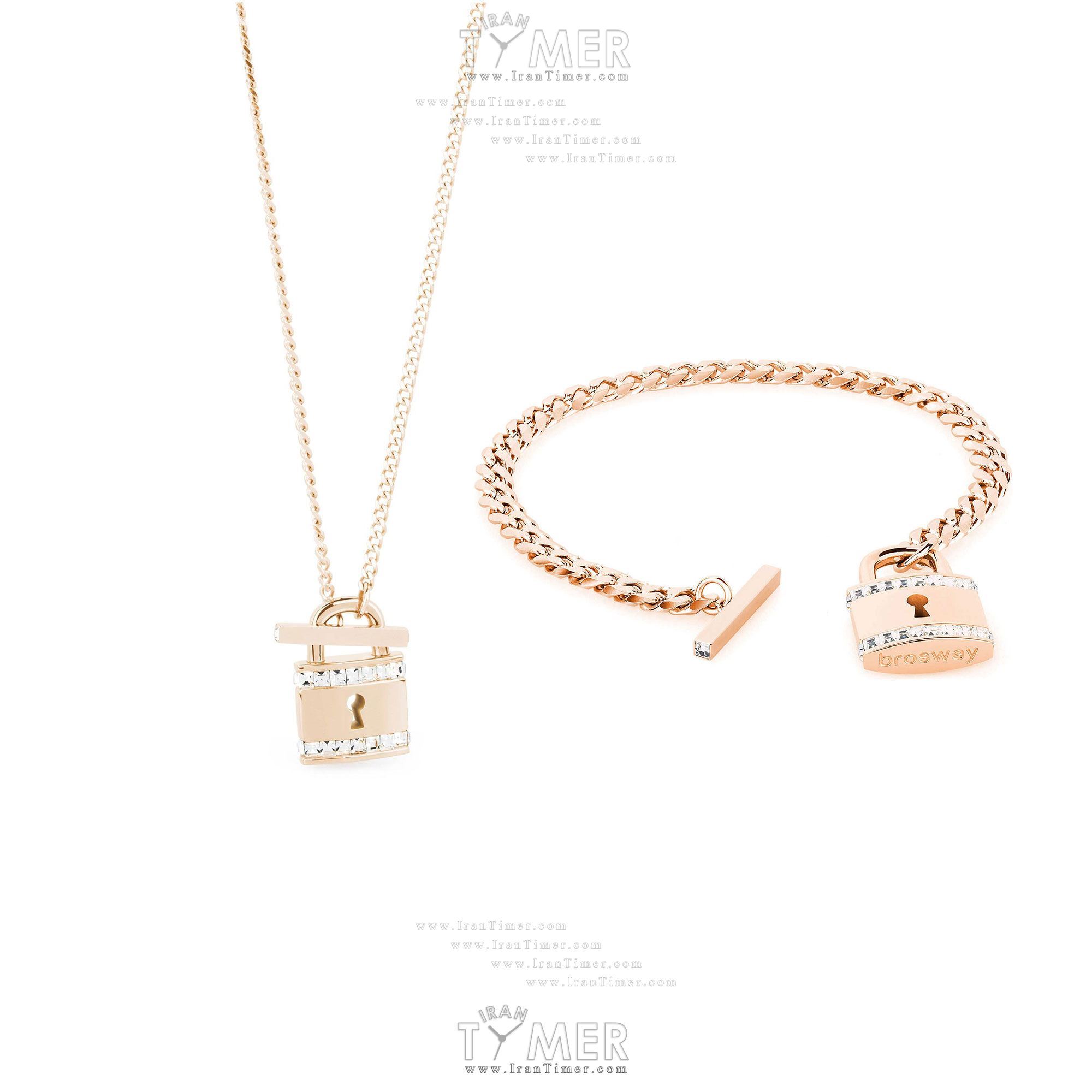 قیمت و خرید ست گردنبند دستبند باز زنانه برازوی(BROSWAY) مدل BPV13-SET فشن (ست لباس) | اورجینال و اصلی
