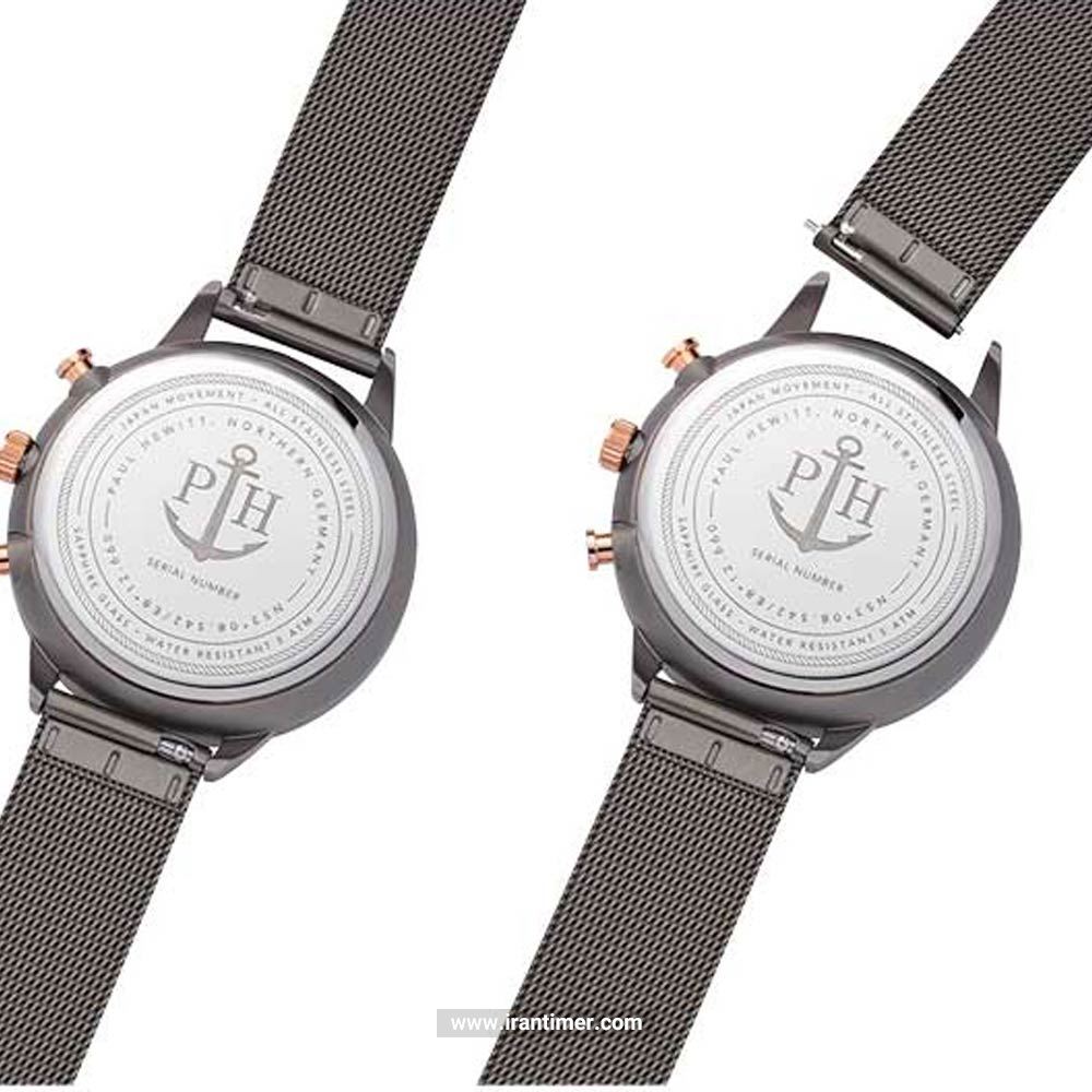 قیمت و خرید ساعت مچی زنانه پاول هویت(PAUL HEWITT) مدل PH-E-GRM-GRM-52S کلاسیک | اورجینال و اصلی